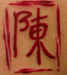Tattoos - BAMBU WATERCOLOR!!! - 21326